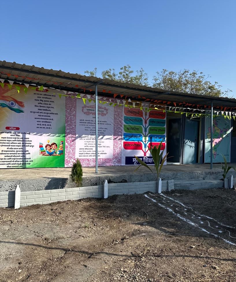 Educational Support Programs